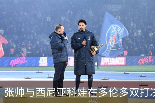 张帅与西尼亚科娃在多伦多双打决赛中夺冠